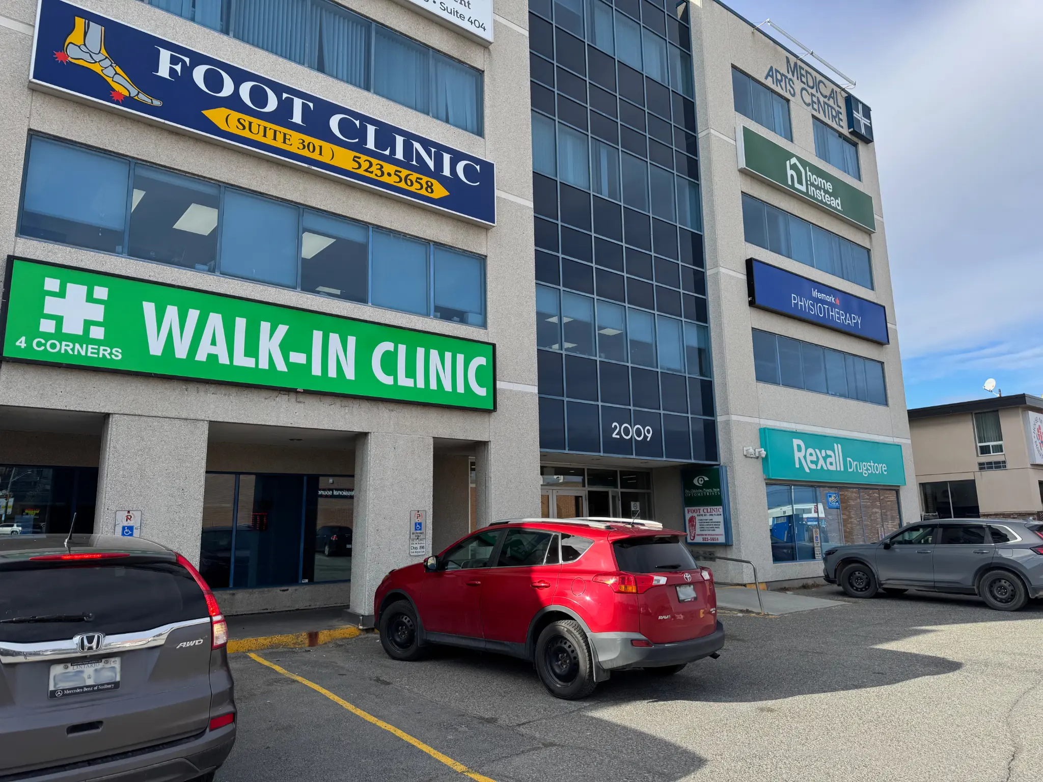 Modern clinic waiting room